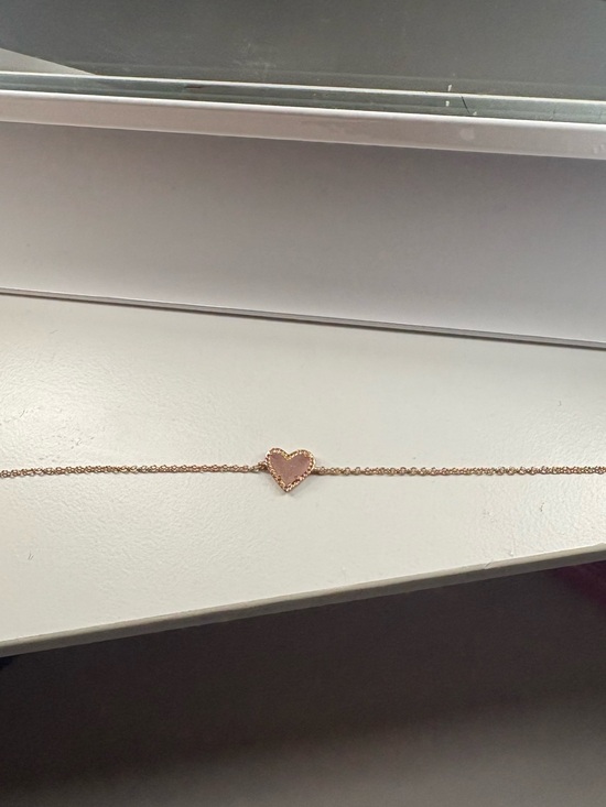Kendra Scott Jewelry - Kendra Sscott Heart Pendant Bracelet in Rose Gold